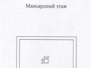 Продажа дома Долгино 510 м² Киевское шоссе - Мансарда - plan_m