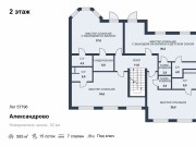 Продажа дома Александрово 593 м² Новорижское шоссе - 2 этаж - plan_2
