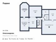Продажа дома Александрово 593 м² Новорижское шоссе - Цоколь - plan_c