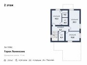 Продажа дома Горки Ленинские 210 м² Каширское шоссе - 2 этаж - plan_2