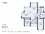 Продажа дома Искра СТ 364 м² Калужское шоссе - 1 этаж - plan_1