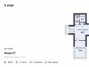 Продажа дома Искра СТ 364 м² Калужское шоссе - 3 этаж - plan_3