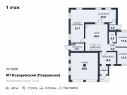 Продажа дома Новорижский (Покровское) 400 м² Новорижское шоссе - 1 этаж - plan_1