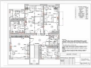 Продажа дома Новорижский (Покровское) 370 м² Новорижское шоссе - 2 этаж - plan_2