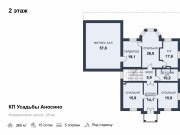 Продажа дома Усадьбы Аносино 360 м² Новорижское шоссе - 2 этаж - plan_2