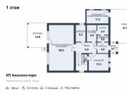 Продажа дома Аносино-парк 250 м² Новорижское шоссе - 1 этаж - plan_1