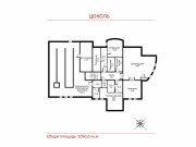 Продажа дома Подушкино 1050 м² Рублево-Успенское шоссе - Цоколь - plan_c