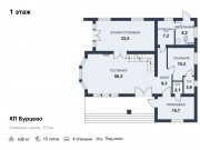 Продажа дома Бурцево 438 м² Киевское шоссе - 1 этаж - plan_1