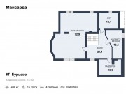 Продажа дома Бурцево 438 м² Киевское шоссе - Мансарда - plan_m