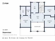 Продажа дома Борисково 235 м² Новорижское шоссе - 2 этаж - plan_2