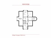 Продажа дома Спутник 950 м² Новорижское шоссе - Мансарда - plan_m