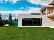 Продажа дома Агаларов Estate 890 м² Новорижское шоссе - 619147 - 619147