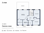 Продажа дома Павловы озера 260 м² Новорижское шоссе - 2 этаж - plan_2