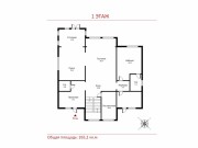 Продажа дома Глаголево-парк 265 м² Киевское шоссе - 1 этаж - plan_1