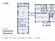 Продажа дома Новорижский (Покровское) 520 м² Новорижское шоссе - 1 этаж - plan_1