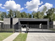 Продажа дома Синергия 422 м² Калужское шоссе - 642670 - 642670