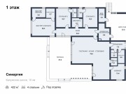 Продажа дома Синергия 422 м² Калужское шоссе - 628364 - 628364