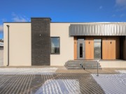 Продажа дома Лесная Рапсодия 179 м² Новорижское шоссе - Фасад - foto_fw