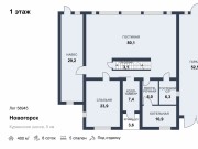 Продажа дома Новогорск 400 м² Куркинское шоссе - 1 этаж - plan_1
