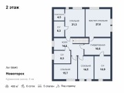 Продажа дома Новогорск 400 м² Куркинское шоссе - 2 этаж - plan_2
