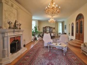 Продажа дома Немчиново 330 м² Сколковское шоссе - Участок - foto_lw