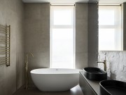 Продажа дома Sunny Hills 347 м² Рублево-Успенское шоссе - Кабинет, студия - foto_sr