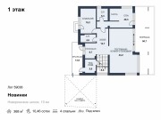 Продажа дома Новинки 368 м² Новорижское шоссе - 1 этаж - plan_1