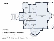 Продажа дома Русская деревня. Падиково 582 м² Новорижское шоссе - 1 этаж - plan_1