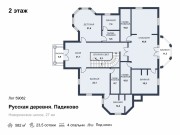 Продажа дома Русская деревня. Падиково 582 м² Новорижское шоссе - 2 этаж - plan_2