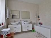 Продажа дома Усадьбы Аносино 310 м² Новорижское шоссе - 587482 - 587482