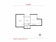 Продажа дома Мичуринец 850 м² Минское шоссе - 619525 - 619525