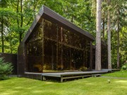 Продажа дома Мичуринец 850 м² Минское шоссе - 619528 - 619528