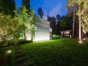 Продажа дома Мичуринец 850 м² Минское шоссе - 619563 - 619563