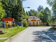 Продажа дома ИмпериалЪ 773 м² Киевское шоссе - 619955 - 619955