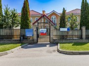 Продажа дома ИмпериалЪ 773 м² Киевское шоссе - 619961 - 619961