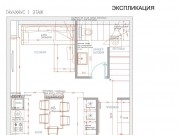 Продажа дома Красный Поселок 120 м² Новорижское шоссе - 620048 - 620048