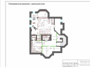 Продажа дома Изумрудный век 450 м² Рублево-Успенское шоссе - 621706 - 621706