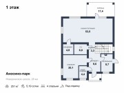 Продажа дома Аносино-парк 251 м² Новорижское шоссе - 623141 - 623141