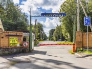 Продажа дома Конверсия ДСК 325 м² Калужское шоссе - 624700 - 624700