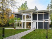Продажа дома Назарьево 315 м² Рублево-Успенское шоссе - 625240 - 625240