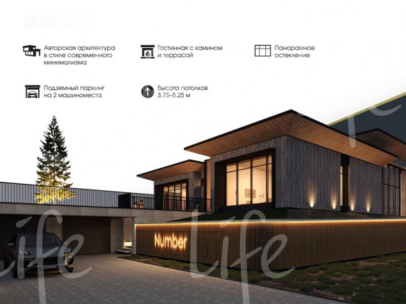 Продажа дома Ренессанс парк 489 м² Новорижское шоссе - 626686 - 626686