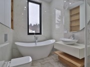 Продажа дома Золотой Ранет 270 м² Новорижское шоссе - 632617 - 632617