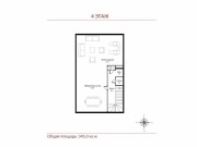 Продажа дома Park Fonte 345 м² Новорижское шоссе - 630702 - 630702
