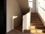 Продажа дома Рига парк 236 м² Новорижское шоссе - 631426 - 631426