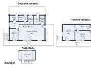 Продажа дома Шале Хутор 205 м² Дмитровское шоссе - 632860 - 632853