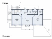 Продажа дома Шале Хутор 200 м² Дмитровское шоссе - 632973 - 632957