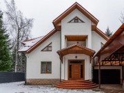 Продажа дома Крекшино 280 м² Минское шоссе - 633311 - 633311
