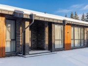 Продажа дома Согласие 2 362 м² Калужское шоссе - 633780 - 633780