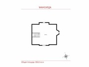 Продажа дома Подушкино 850 м² Рублево-Успенское шоссе - 634868 - 634868