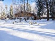 Продажа дома Внуково 500 м² Минское шоссе - 637607 - 637607